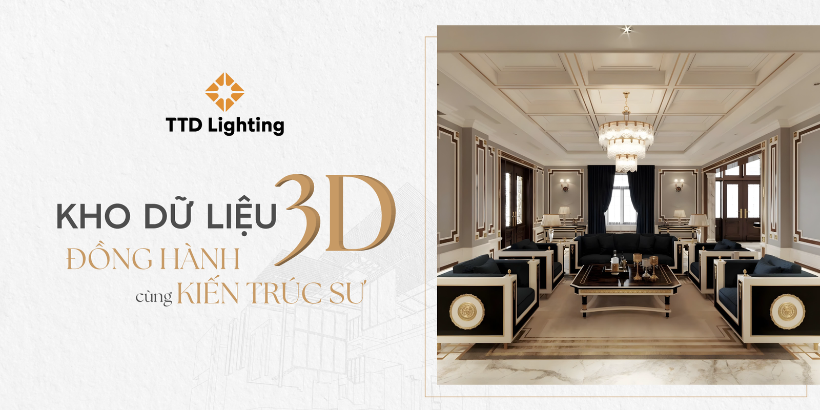 Kho dữ liệu 3D