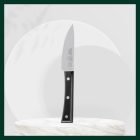 Dao Nhà Bếp Lưỡi Rộng 12Cm